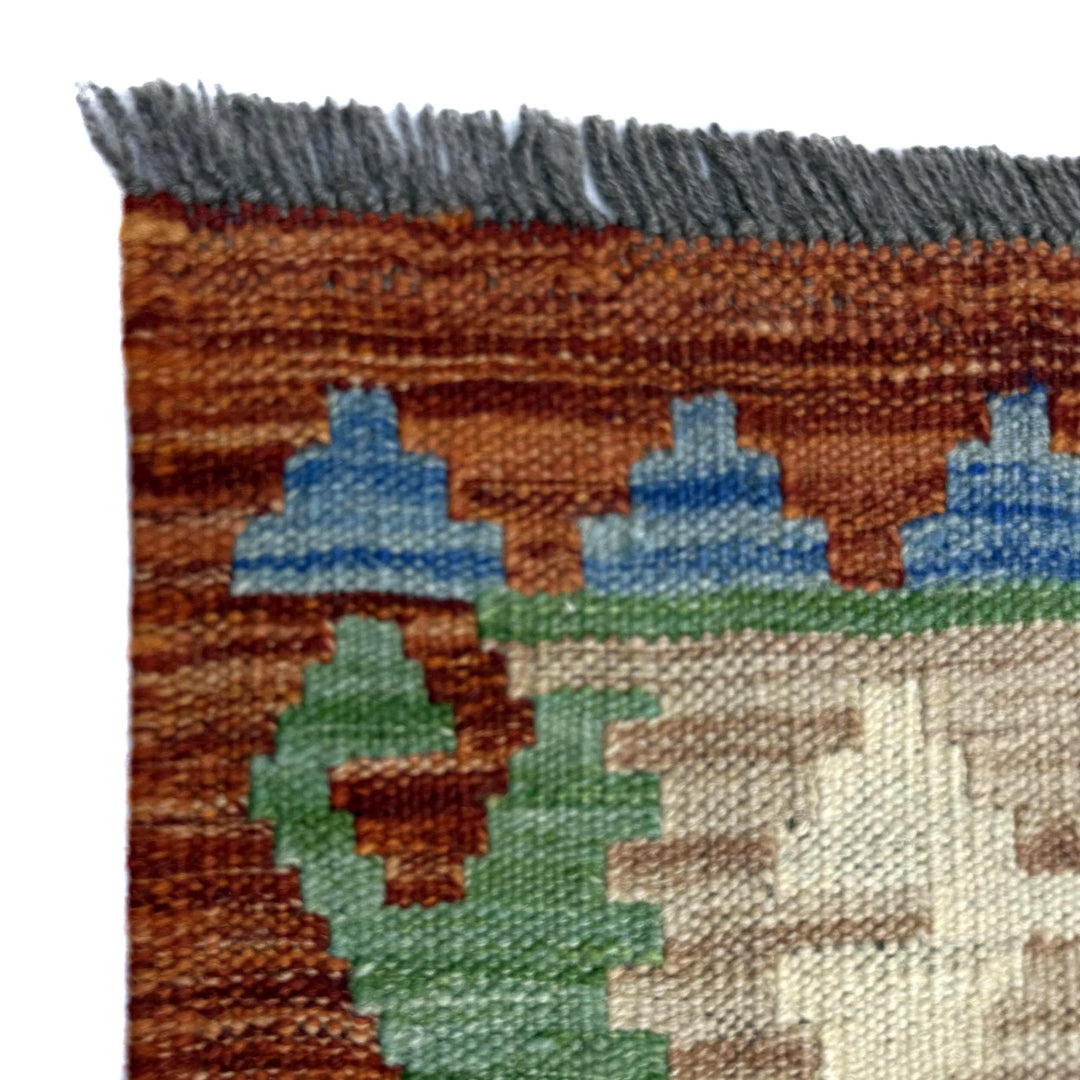 Afghan Vegetable Kilim Rug 4' 0" x 5' 8" Flat-Weave | No. AL427198
