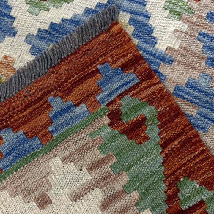 Afghan Vegetable Kilim Rug 4' 0" x 5' 8" Flat-Weave | No. AL427198
