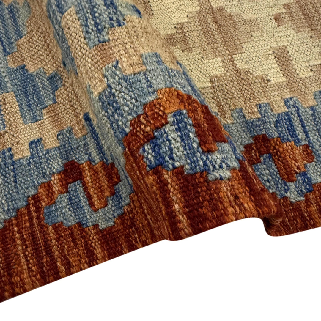 Afghan Vegetable Kilim Rug 4' 0" x 5' 8" Flat-Weave | No. AL427198