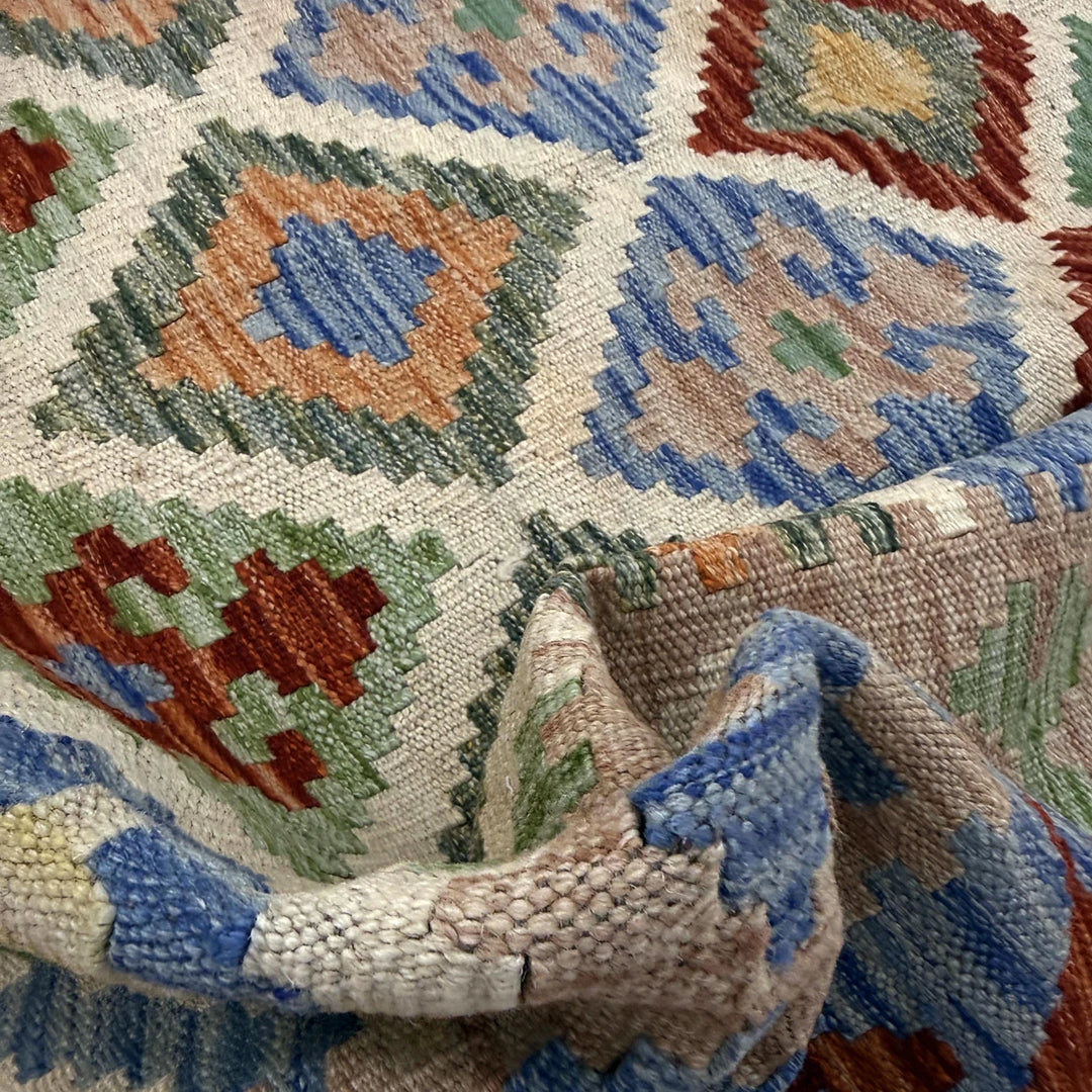 Afghan Vegetable Kilim Rug 4' 0" x 5' 8" Flat-Weave | No. AL427198