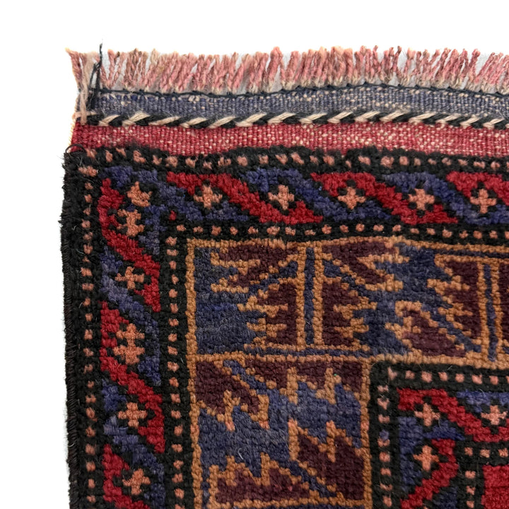 Red Afghan Baluchi Rug 3' 0" x 4' 4" Hand-Knotted | No. AL42996