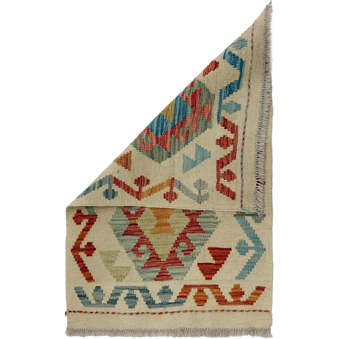 Afghan Vegetable Kilim Rug 1' 10" x 2' 9" Flat-Weave | No. AL430599