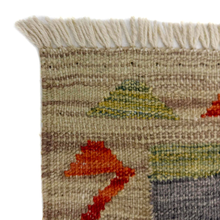 Afghan Vegetable Kilim Rug 2' 7" x 4' 0" Flat-Weave | No. AL430705