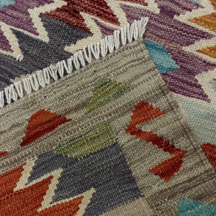 Afghan Vegetable Kilim Rug 2' 7" x 4' 0" Flat-Weave | No. AL430705