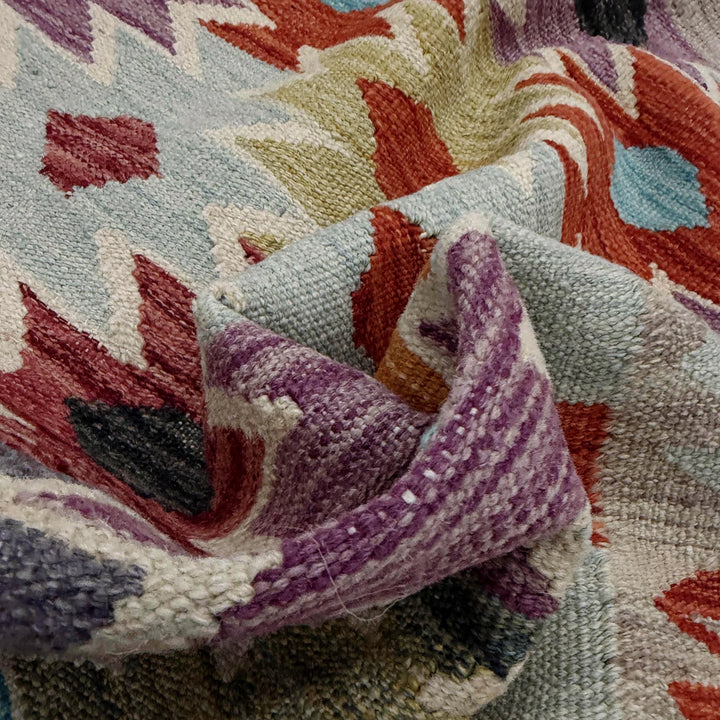 Afghan Vegetable Kilim Rug 2' 7" x 4' 0" Flat-Weave | No. AL430705