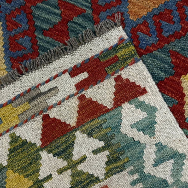 Afghan Vegetable Kilim Rug 3' 1" x 5' 9" Flat-Weave | No. AL430840
