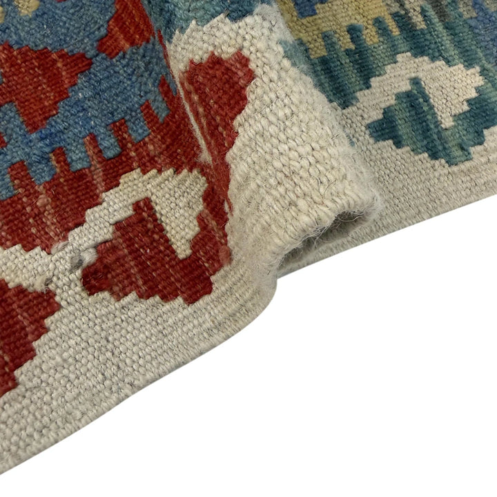 Afghan Vegetable Kilim Rug 3' 1" x 5' 9" Flat-Weave | No. AL430840