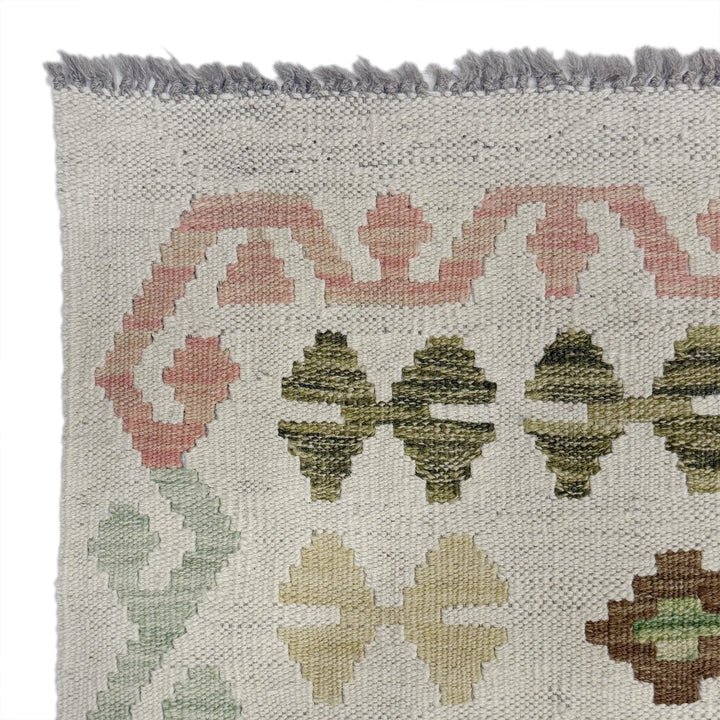 Afghan Kilim Rug 8' 5" x 11' 2" Flat-Weave | No. AL43194