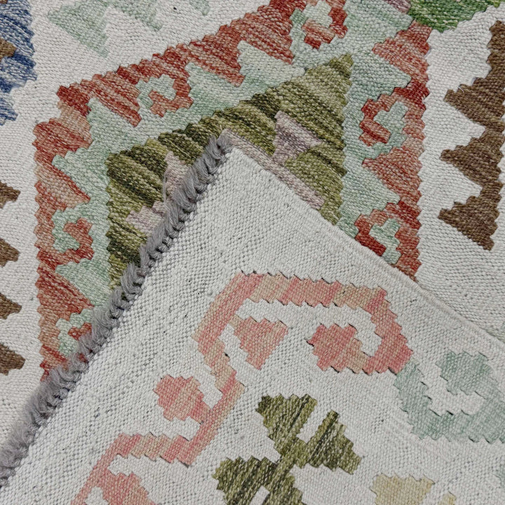 Afghan Kilim Rug 8' 5" x 11' 2" Flat-Weave | No. AL43194