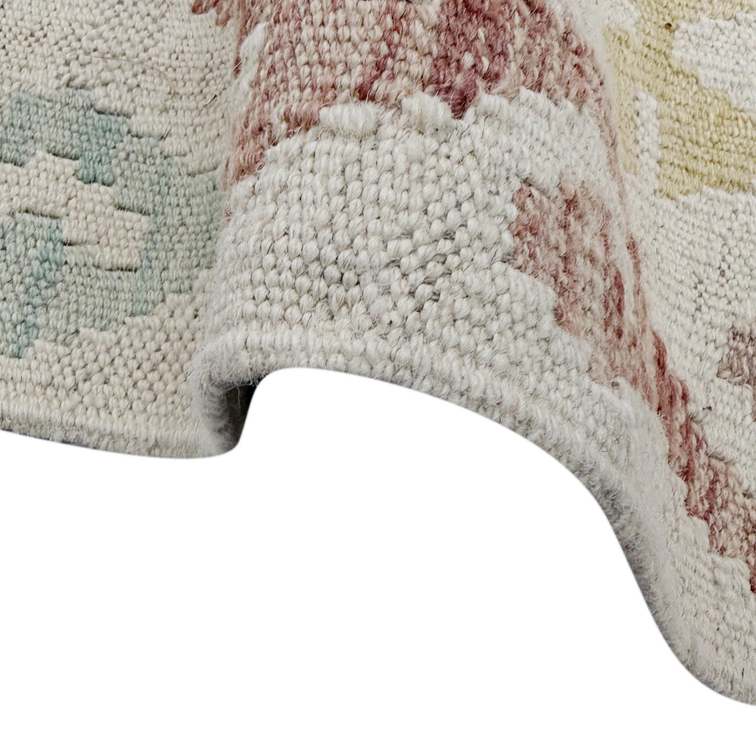 Afghan Kilim Rug 8' 5" x 11' 2" Flat-Weave | No. AL43194