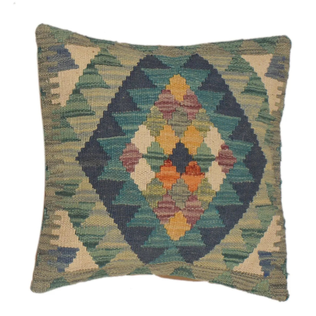 Afghan Kilim Cushion Covers 1' 5" x 1' 6" Flat-Weave | No. AL43234