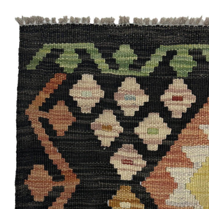 Afghan Kilim Rug 4' 9" x 6' 0" Flat-Weave | No. AL43252