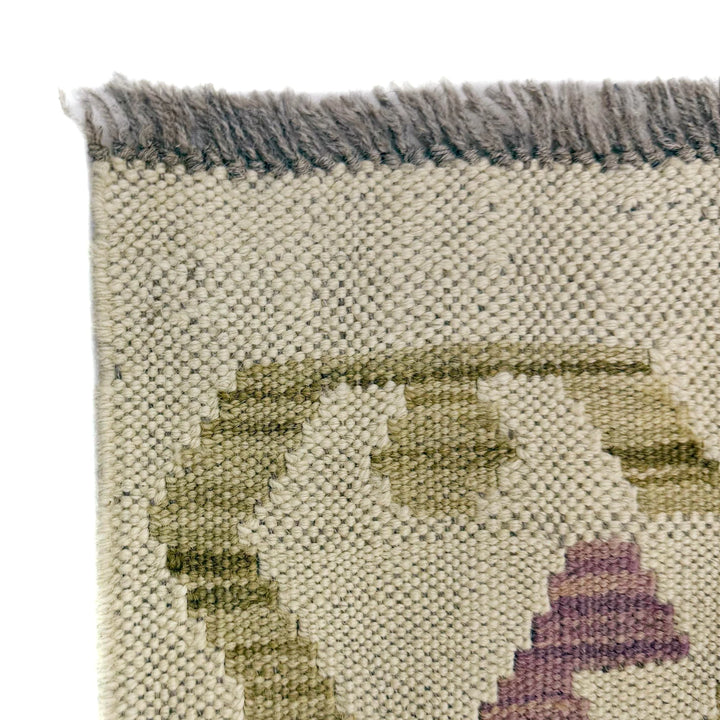 Afghan Vegetable Kilim Rug 3' 3" x 4' 10" Flat-Weave | No. AL433207