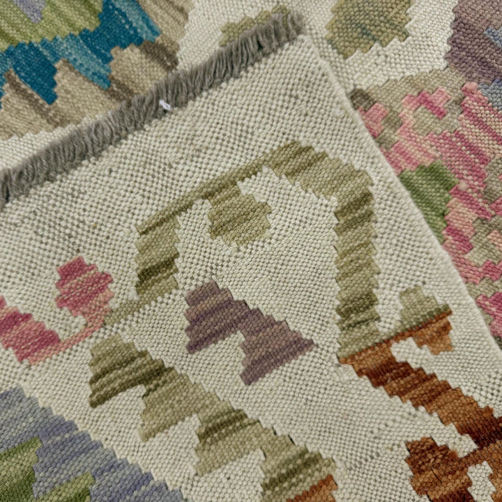 Afghan Vegetable Kilim Rug 3' 3" x 4' 10" Flat-Weave | No. AL433207