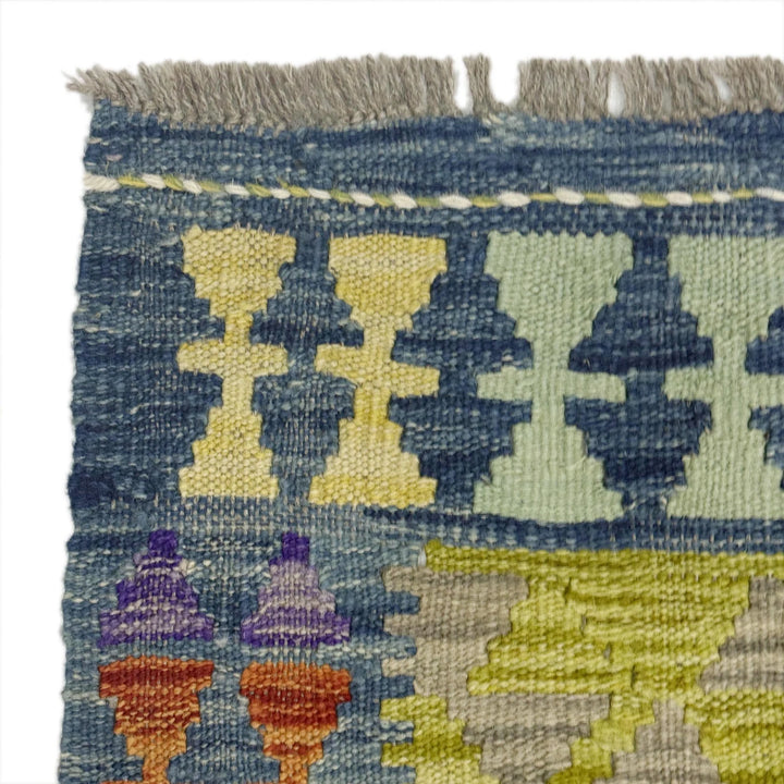 Afghan Kilim Rug 5' 0" x 6' 5" Flat-Weave | No. AL43328