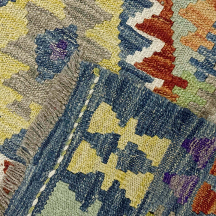 Afghan Kilim Rug 5' 0" x 6' 5" Flat-Weave | No. AL43328