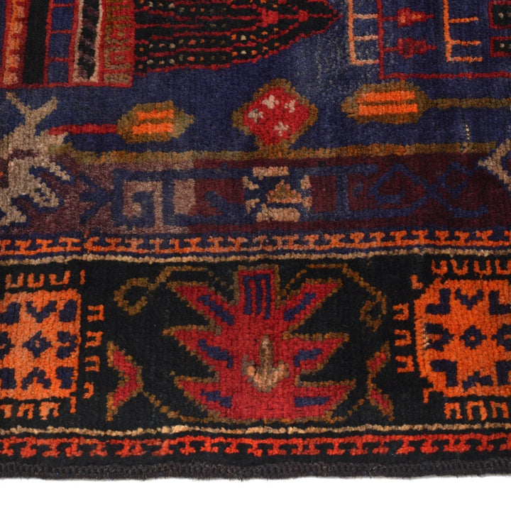 Afghan Pictorial Rug 3' 9" x 5' 9" Hand-Knotted | No. AL43476