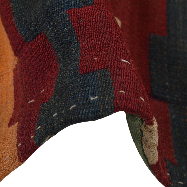 Afghan Kilim Rug 5' 1" x 7' 6" Flat-Weave | No. AL43505