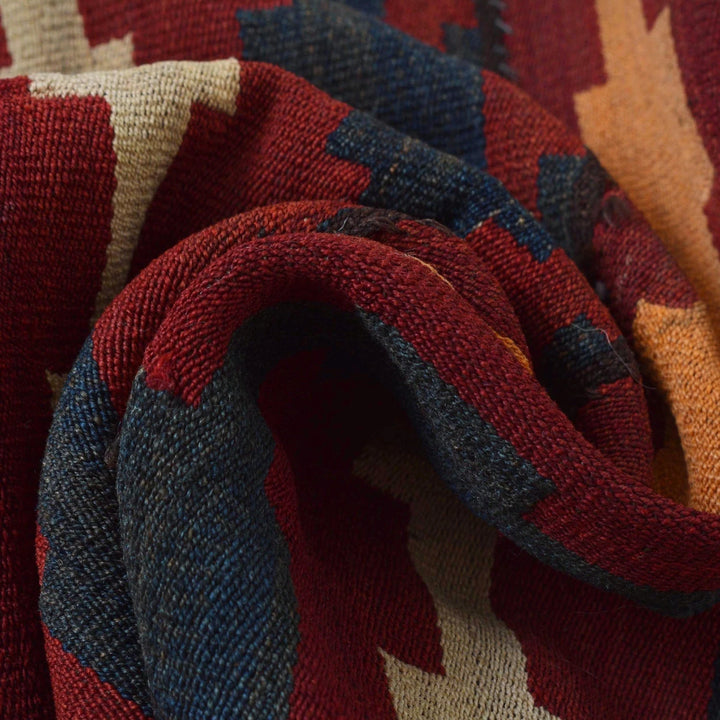 Afghan Kilim Rug 5' 1" x 7' 6" Flat-Weave | No. AL43505