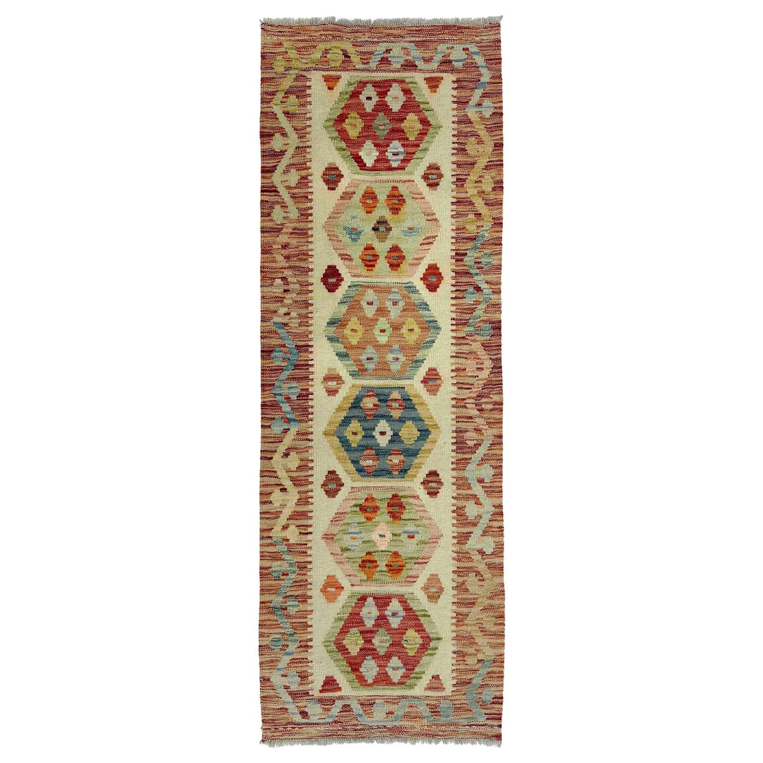 Afghan Vegetable Kilim Rug 1' 11" x 5' 8" Flat-Weave | No. AL435658