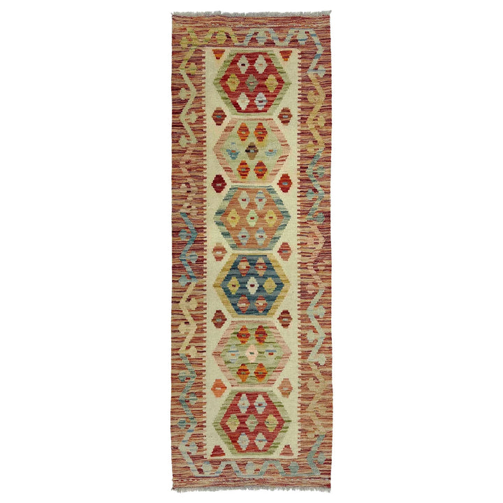 Afghan Vegetable Kilim Rug 1' 11" x 5' 8" Flat-Weave | No. AL435658