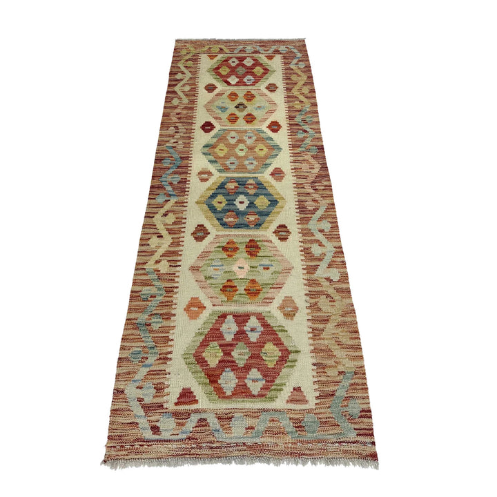Afghan Vegetable Kilim Rug 1' 11" x 5' 8" Flat-Weave | No. AL435658