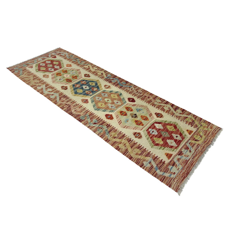 Afghan Vegetable Kilim Rug 1' 11" x 5' 8" Flat-Weave | No. AL435658