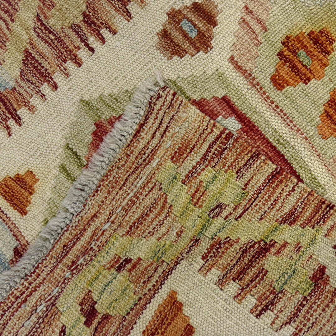 Afghan Vegetable Kilim Rug 1' 11" x 5' 8" Flat-Weave | No. AL435658
