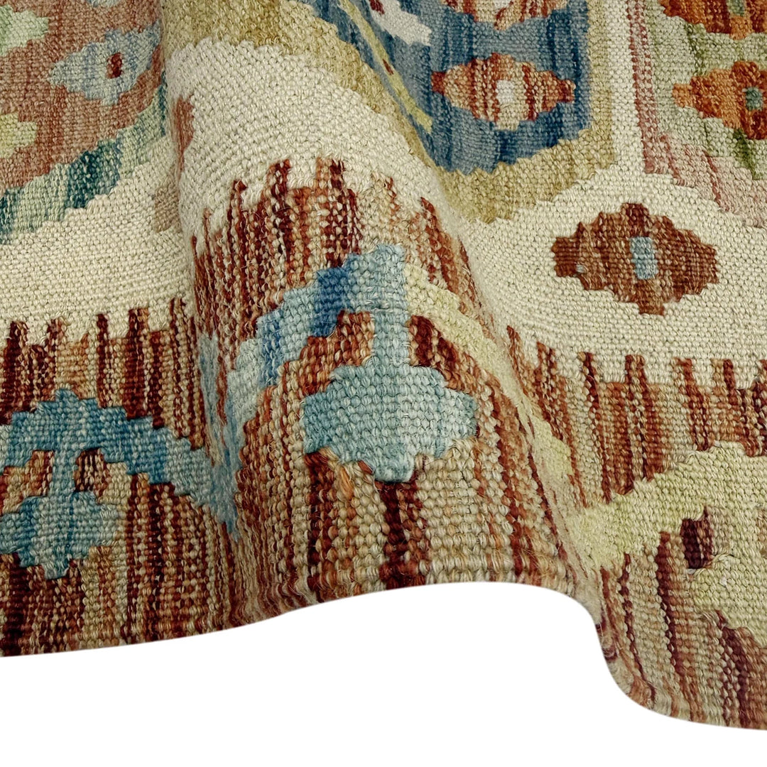 Afghan Vegetable Kilim Rug 1' 11" x 5' 8" Flat-Weave | No. AL435658