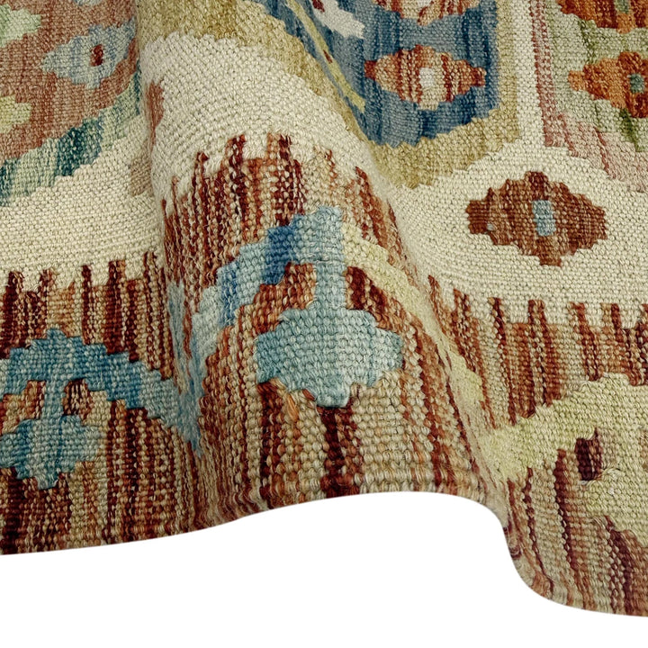 Afghan Vegetable Kilim Rug 1' 11" x 5' 8" Flat-Weave | No. AL435658