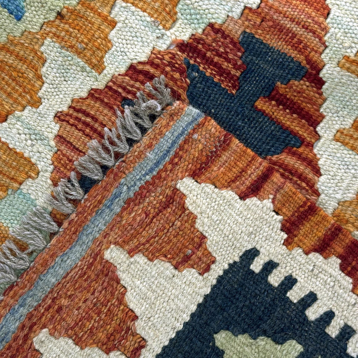 Afghan Vegetable Kilim Rug 2' 7" x 4' 0" Flat-Weave | No. AL436749