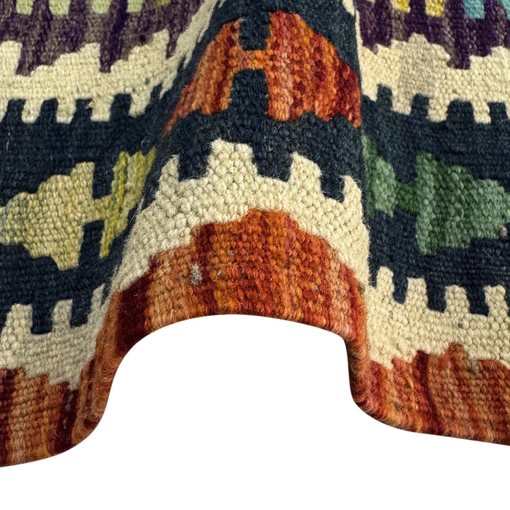 Afghan Vegetable Kilim Rug 2' 7" x 4' 0" Flat-Weave | No. AL436749