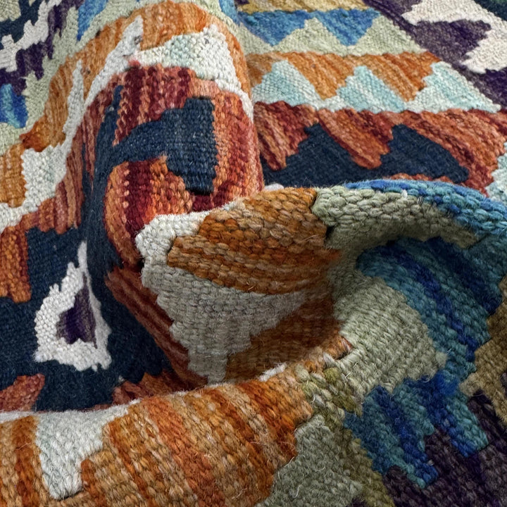 Afghan Vegetable Kilim Rug 2' 7" x 4' 0" Flat-Weave | No. AL436749