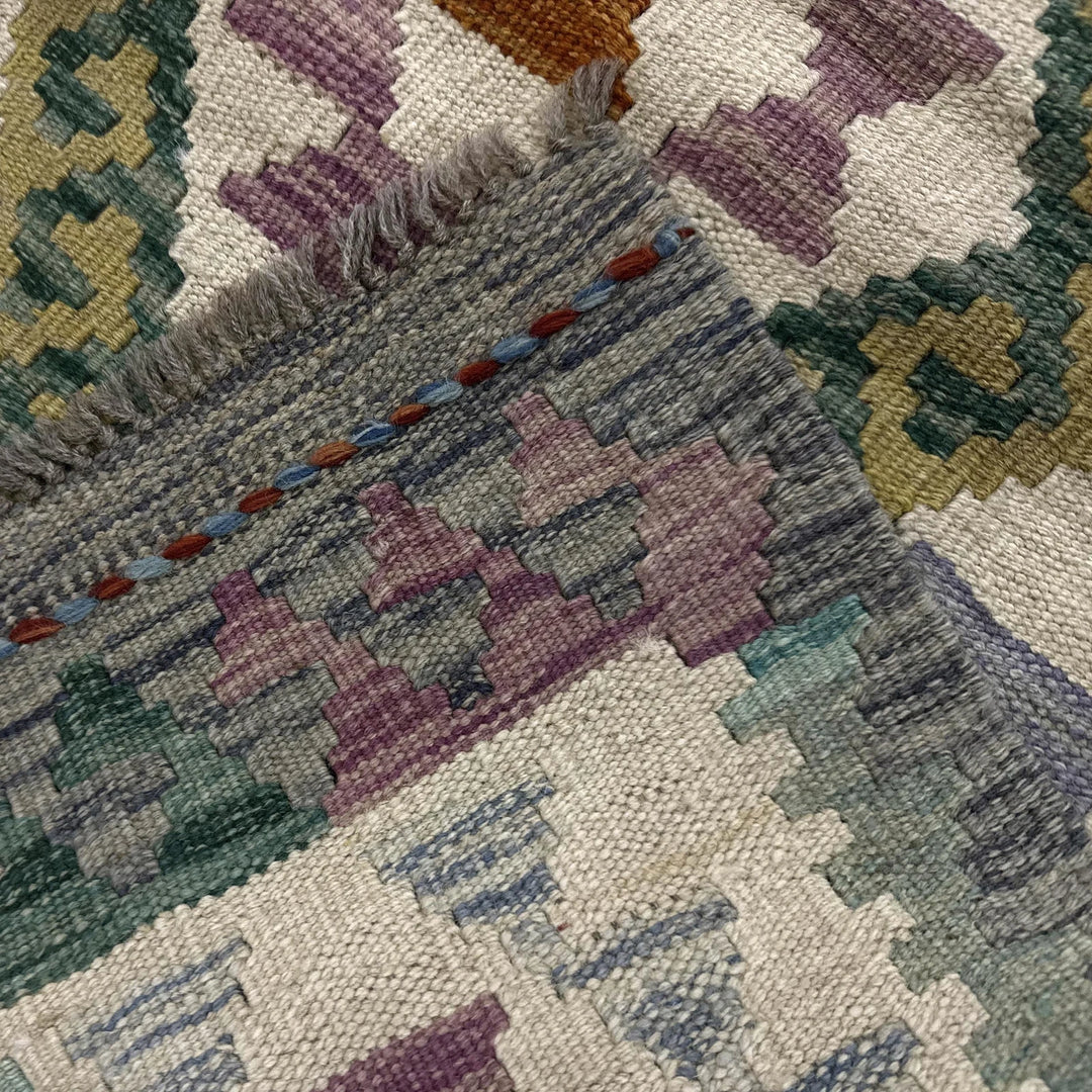 Afghan Vegetable Kilim Rug 2' 8" x 9' 10" Flat-Weave | No. AL437149