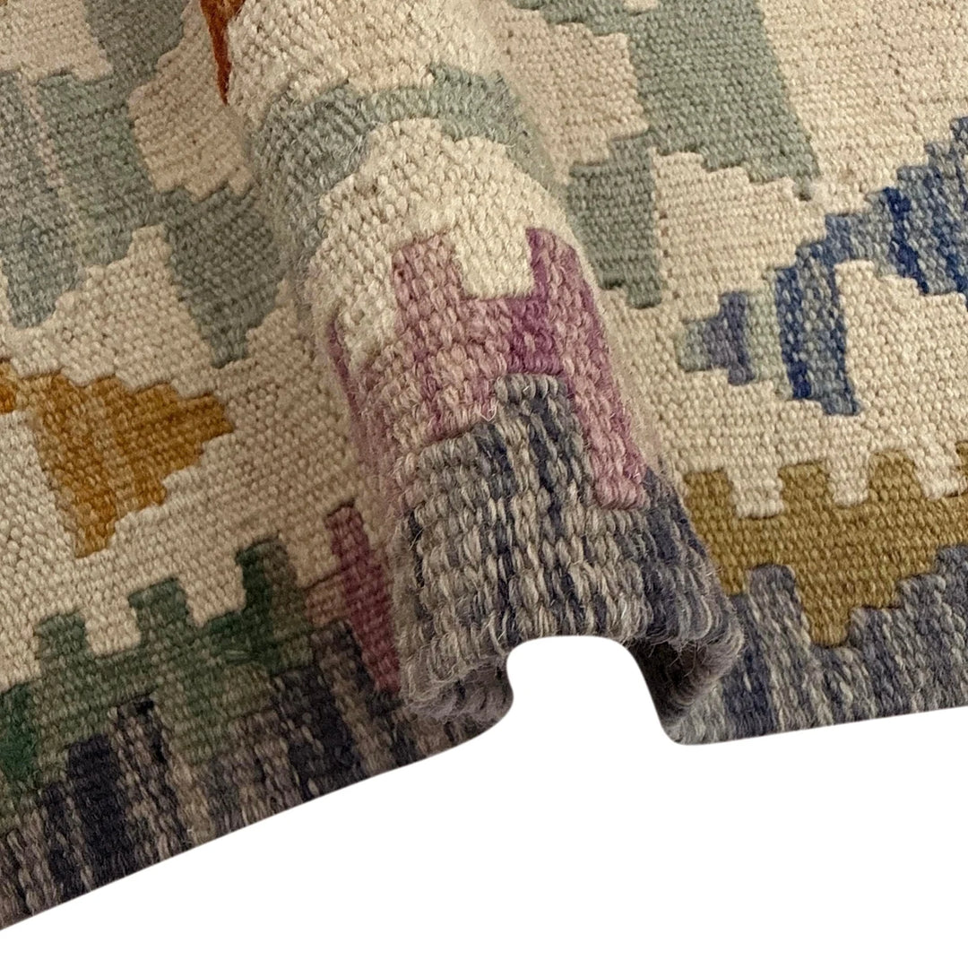 Afghan Vegetable Kilim Rug 2' 8" x 9' 10" Flat-Weave | No. AL437149