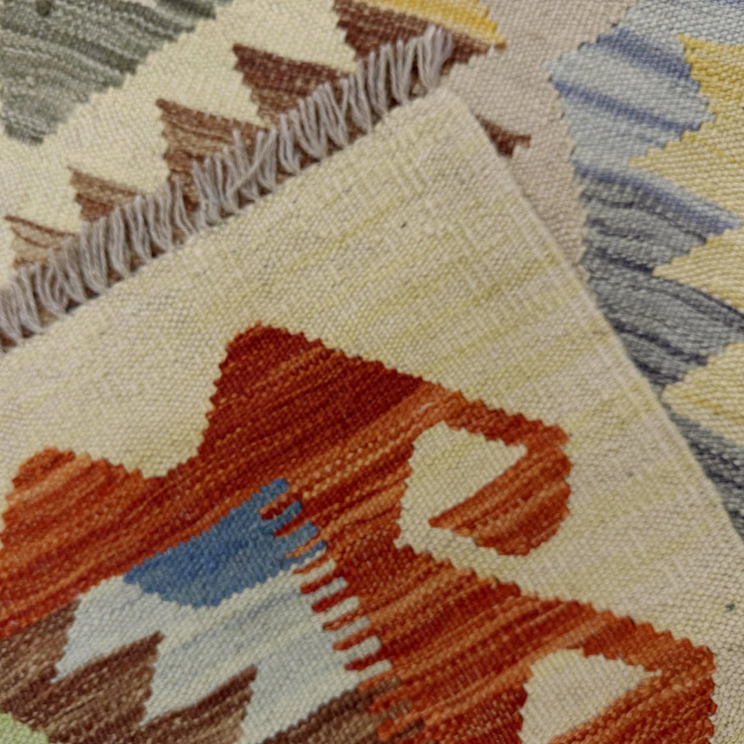 Afghan Vegetable Kilim Rug 3' 5" x 5' 1" Flat-Weave | No. AL437851