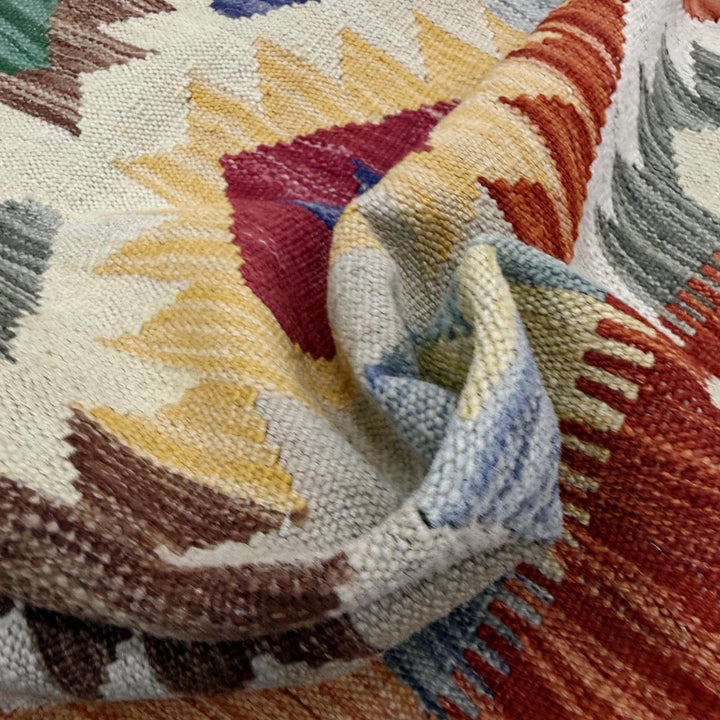 Afghan Vegetable Kilim Rug 3' 5" x 5' 1" Flat-Weave | No. AL437851