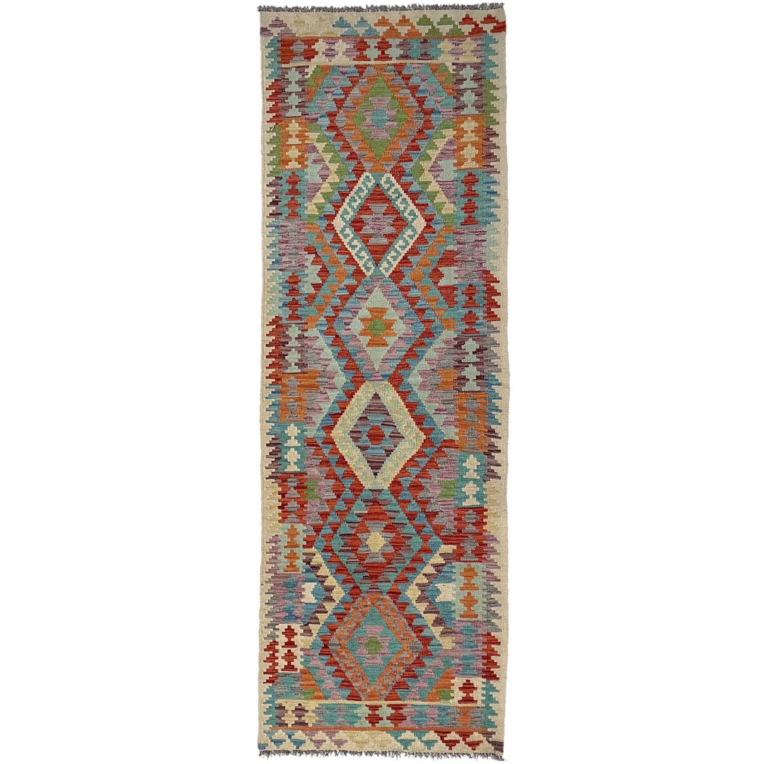 Afghan Vegetable Kilim Rug 2' 7" x 9' 9" Flat-Weave | No. AL43813