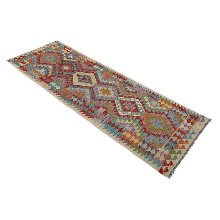 Afghan Vegetable Kilim Rug 2' 7" x 9' 9" Flat-Weave | No. AL43813