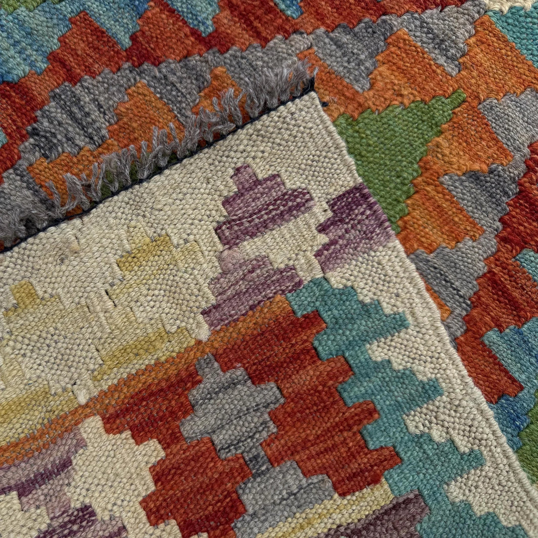 Afghan Vegetable Kilim Rug 2' 7" x 9' 9" Flat-Weave | No. AL43813