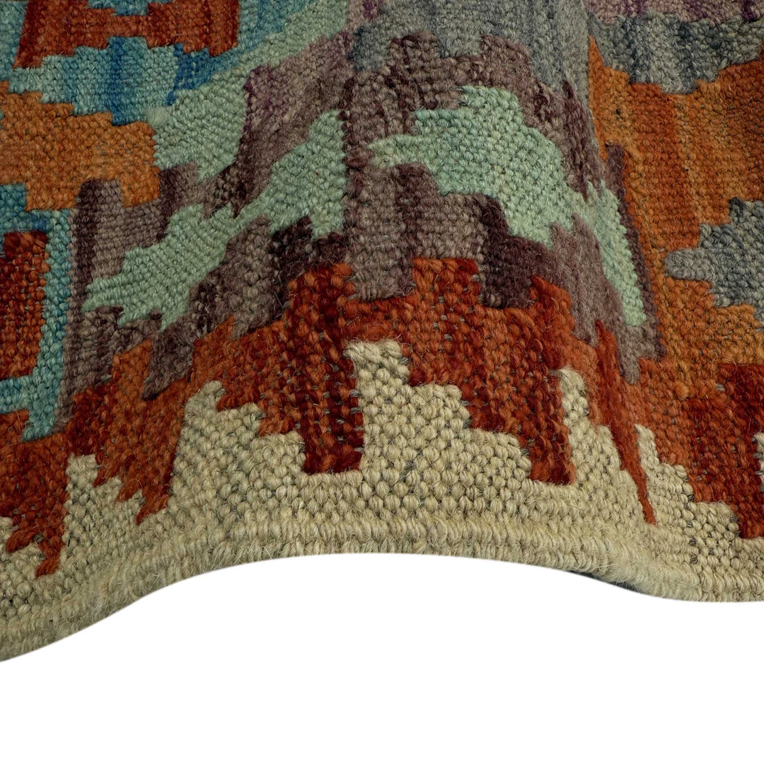 Afghan Vegetable Kilim Rug 2' 7" x 9' 9" Flat-Weave | No. AL43813