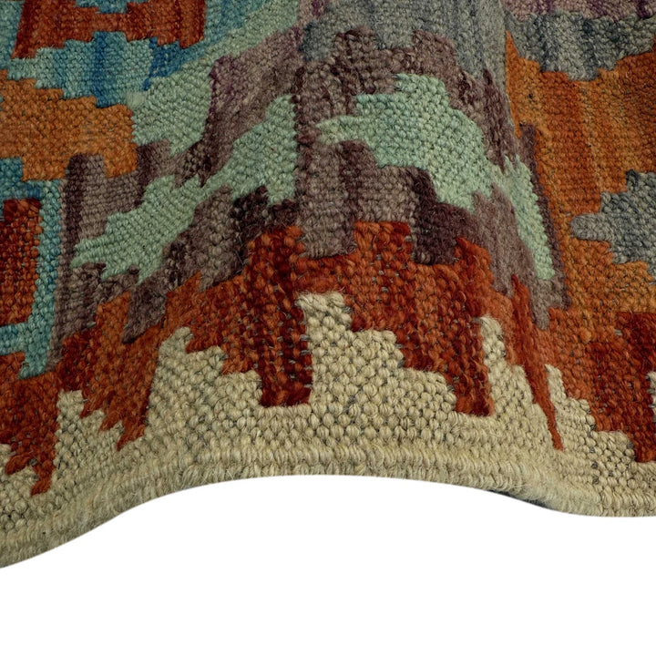 Afghan Vegetable Kilim Rug 2' 7" x 9' 9" Flat-Weave | No. AL43813