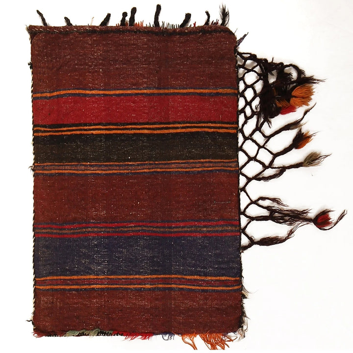 Afghan Balisht Rug 1' 11" x 2' 9" Hand-Knotted | No. AL43879
