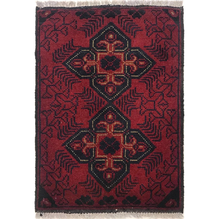 Red Afghan Oriental Doormat 1' 6" x 2' 1" Hand-Knotted | No. AL43933