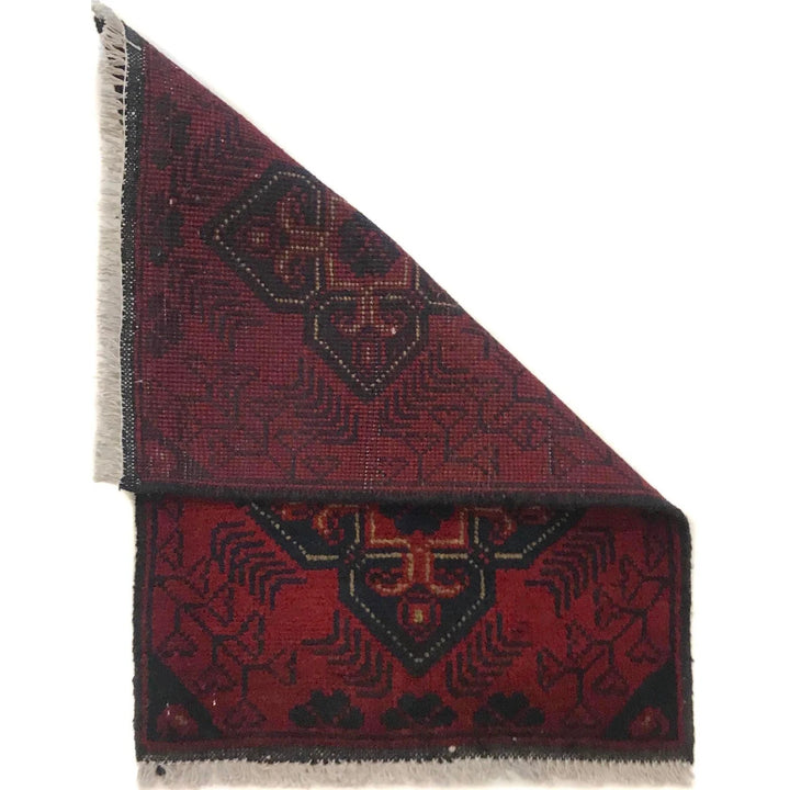 Red Afghan Oriental Doormat 1' 6" x 2' 1" Hand-Knotted | No. AL43933