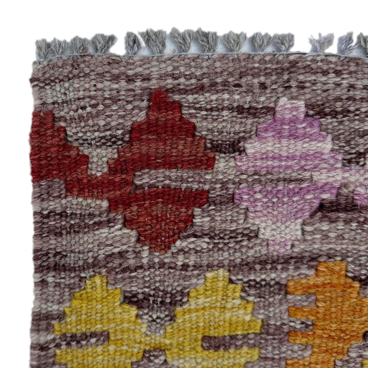 Afghan Vegetable Kilim Rug 2' 6" x 4' 1" Flat-Weave | No. AL43974
