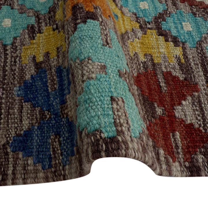 Afghan Vegetable Kilim Rug 2' 6" x 4' 1" Flat-Weave | No. AL43974
