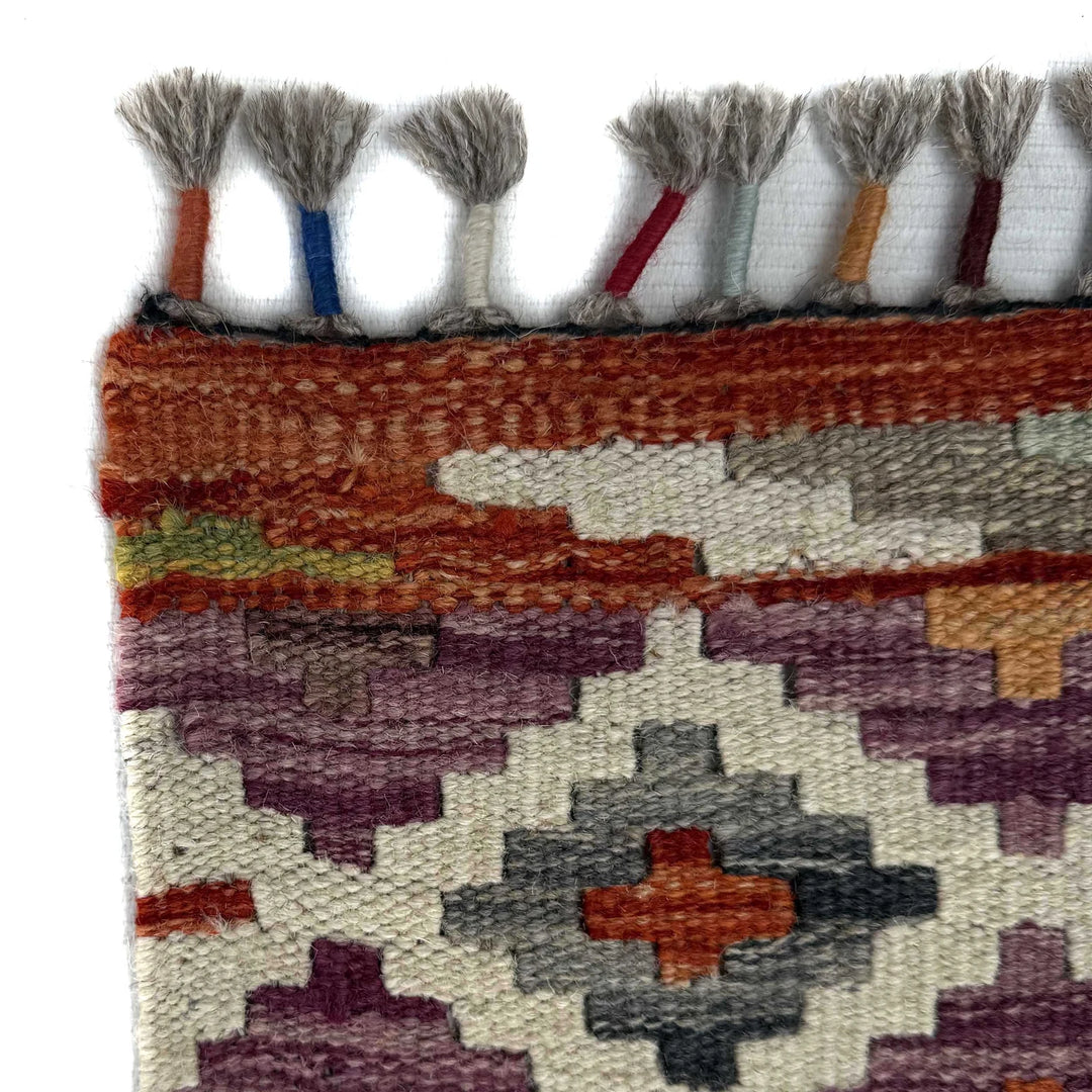 Afghan Vegetable Kilim Rug 2' 10" x 8' 1" Flat-Weave | No. AL43985