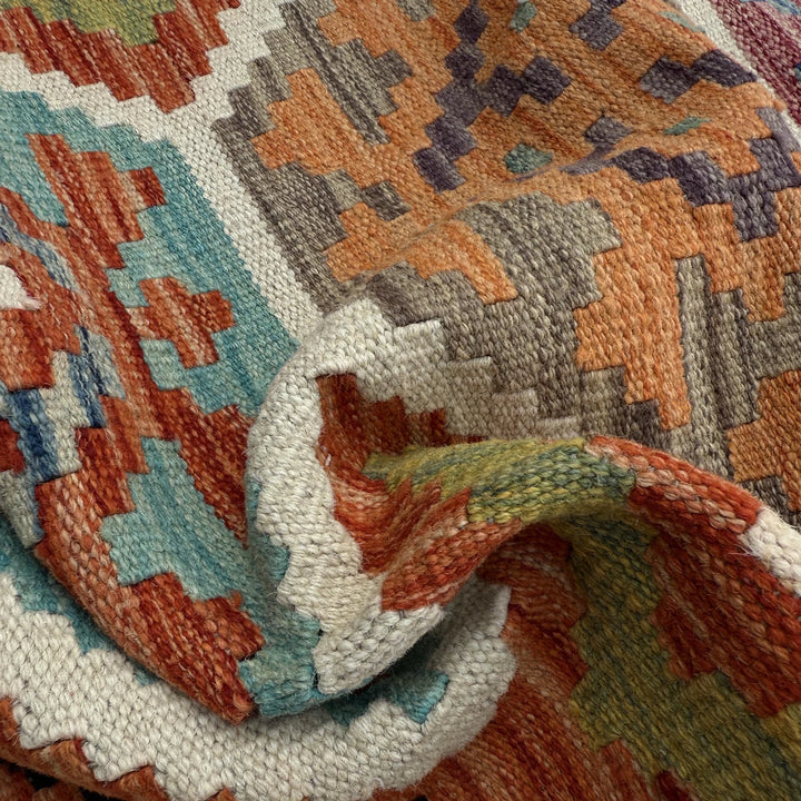 Afghan Vegetable Kilim Rug 2' 10" x 8' 1" Flat-Weave | No. AL43985