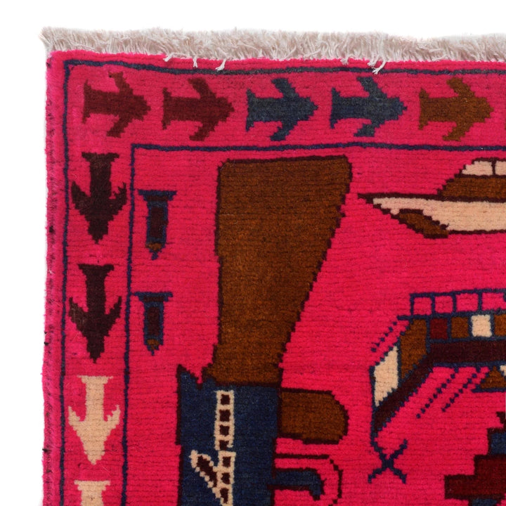 Pink Afghan War Rug 2' 7" x 4' 0" Hand-Knotted | No. AL44002